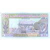 IVORY COAST 500 FRANCS 1980 P-105Ab UNC