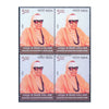 JAGADGURU SRI SHIVARATHRI REJENDRA SWAMY 2016 BLOCK OF 4 MNH