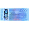 JAMAICA 1000 DOLLARS 2022 P-W97 UNC POLYMER