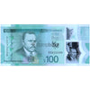 JAMAICA 100 DOLLARS 2022 P-97 UNC POLYMER