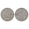 JAMAICA 5 SHILLINGS 1966 KM#40 UNC CROWN SIZE