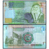 JORDAN 1 DINAR 2002-2021 P-34 USED