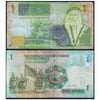 JORDAN 1 DINAR 2002-2021 P-34 USED
