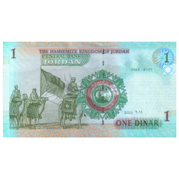 JORDAN 1 DINAR 2011 P-34f UNC