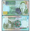 JORDAN 1 DINAR 2002-2021 P-34 USED