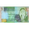 JORDAN 1 DINAR 2021 P-34 UNC