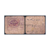 INDIA - JUNAGADH STATE 1 PAISE P-PS334 USED