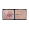 INDIA - JUNAGADH STATE 1 PAISE P-PS334 USED