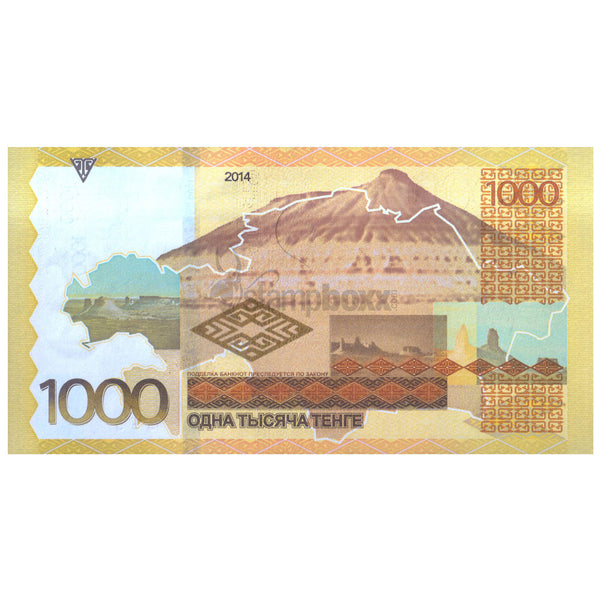 KAZAKHSTAN 1000 TENGE 2014 P-45b UNC
