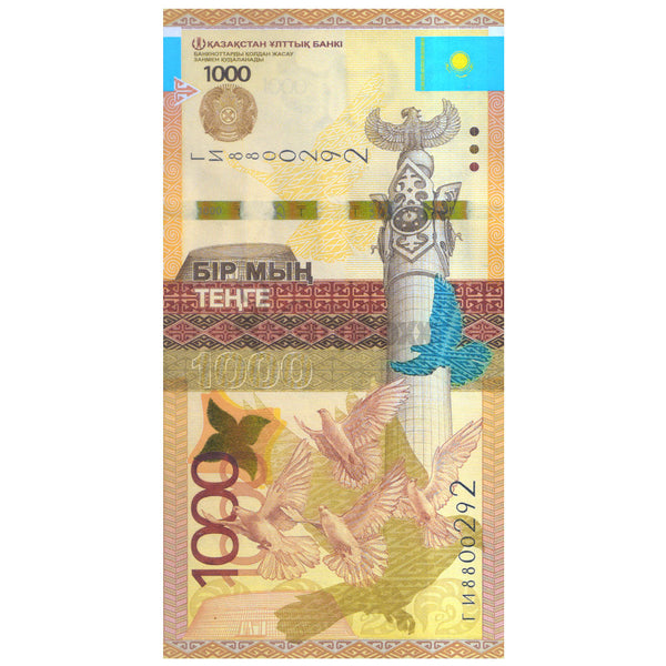 KAZAKHSTAN 1000 TENGE 2014 P-45b UNC