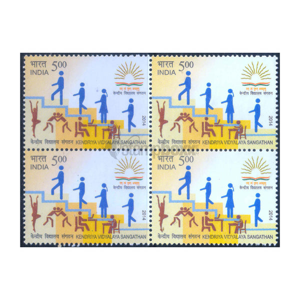 KENDRIYA VIDYALAYA SANGATHAN 2014 BLOCK OF 4 MNH