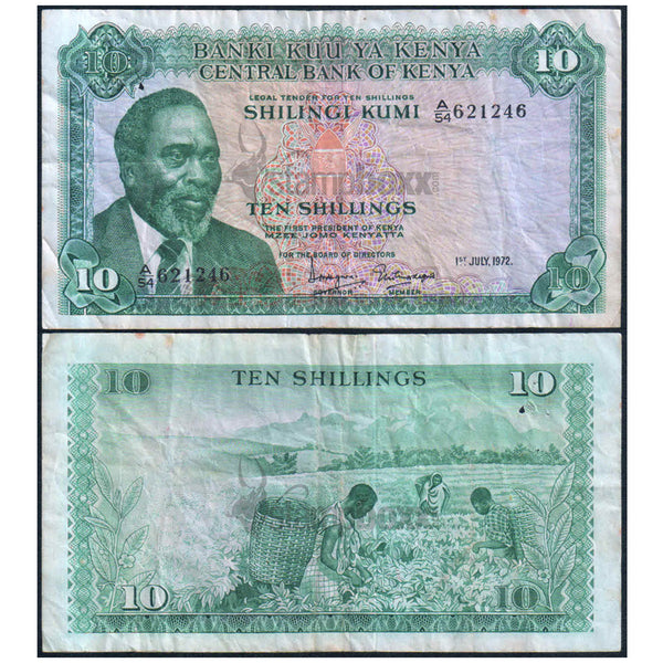 KENYA 10 SHILLINGS 1972 P-7c USED
