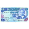 KENYA 20 SHILLINGS 1982 P-21b UNC