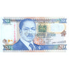 KENYA 20 SHILLINGS 1996 P-35a UNC