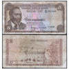 KENYA 5 SHILLINGS 1969 P-6a USED GRADE