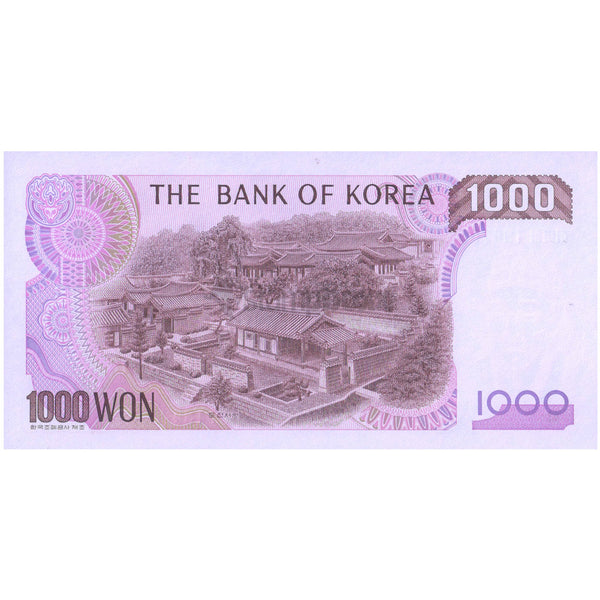 SOUTH KOREA 1000 WON 1983 P-47 UNC