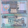KUWAIT 1 DINAR 1994 P-25 USED GRADE