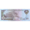 KUWAIT 20 DINARS 1980-91 P-16b UNC