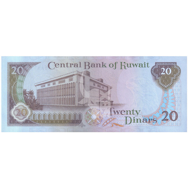 KUWAIT 20 DINARS 1980-91 P-16b UNC