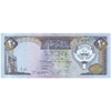 KUWAIT 20 DINARS 1980-91 P-16b UNC