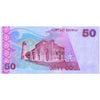 KYRGYZSTAN 50 SO'M 2002 P-20 UNC