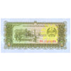 LAOS 10 KIP 1979 P-27 UNC