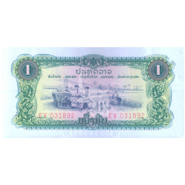 LAOS 1 KIP 1968 P-19A UNC