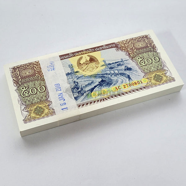 LAOS 500 KIP 2015 P-31 UNC BUNDLE