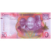 LESOTHO 10 MALOTI 2021 P-26 UNC