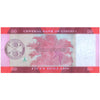 LIBERIA 50 DOLLARS 2016 P-34 UNC