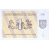 LITHUANIA 1 TALONAS 1991 P-32b UNC