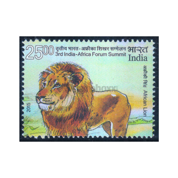 3rd INDIA AFRICA FORUM SUMMIT AFRICAN LION 2015 MNH