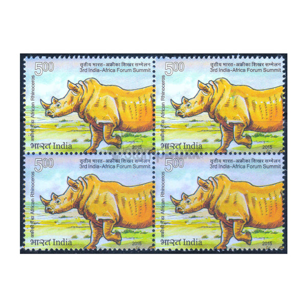 INDIA AFRICA SUMMIT - AFRICAN RHINOCEROS 2015 BLOCK OF 4 MNH