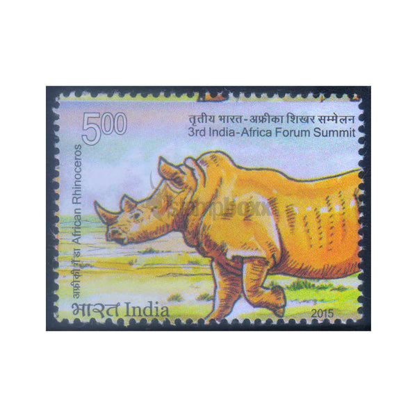 3rd INDIA AFRICA FORUM SUMMIT AFRICAN RHINOCEROS 2015 MNH