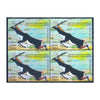 INDIA AFRICA SUMMIT - BLACK BUCK 2015 BLOCK OF 4 MNH