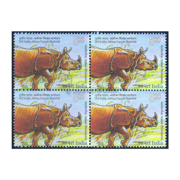 INDIA AFRICA SUMMIT - INDIAN RHINOCEROS 2015 BLOCK OF 4 MNH