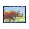 3rd INDIA AFRICA FORUM SUMMIT INDIAN RHINOCEROS 2015 MNH