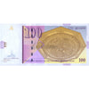 NORTH MACEDONIA 100 DENARI 2002 P-16 UNC