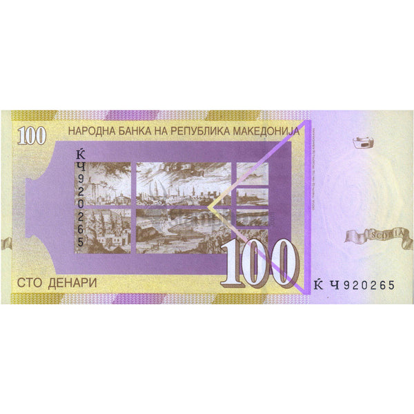 NORTH MACEDONIA 100 DENARI 2002 P-16 UNC