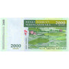 MADAGASCAR 2000 ARIARY 2007-08 P-93 UNC