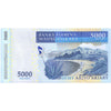 MADAGASCAR 5000 ARIARY 2007-08 P-94 UNC