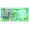 MALAWI 1000 KWACHA 2024 P-67 UNC