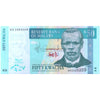 MALAWI 50 KWACHA 2007 P-53 UNC