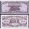 MALAYA 100 DOLLARS 1944 P-M8b USED GRADE
