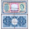 MALAYA & BRITISH BORNEO 1 DOLLAR 1953 P-1 USED