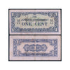 MALAYA 1 CENT 1942 P-M1b USED GRADE