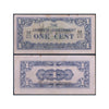 MALAYA 1 CENT 1942 P-M1b USED GRADE