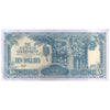 MALAYSIA (MALAYA) 10 DOLLARS 1945 P-M7c XF