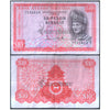 MALAYSIA 10 RINGGITS 1972-76 P-9 USED GRADE