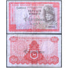 MALAYSIA 10 RINGGITS 1976-81 P-15 USED GRADE